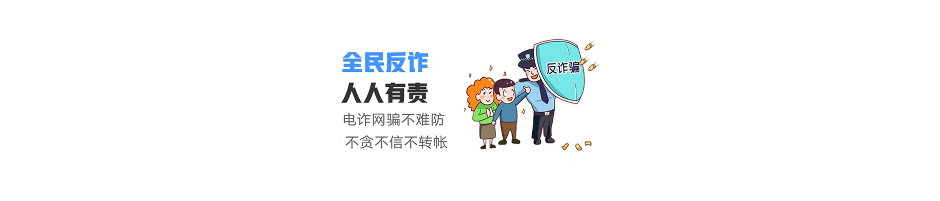 和龙市联通宽带