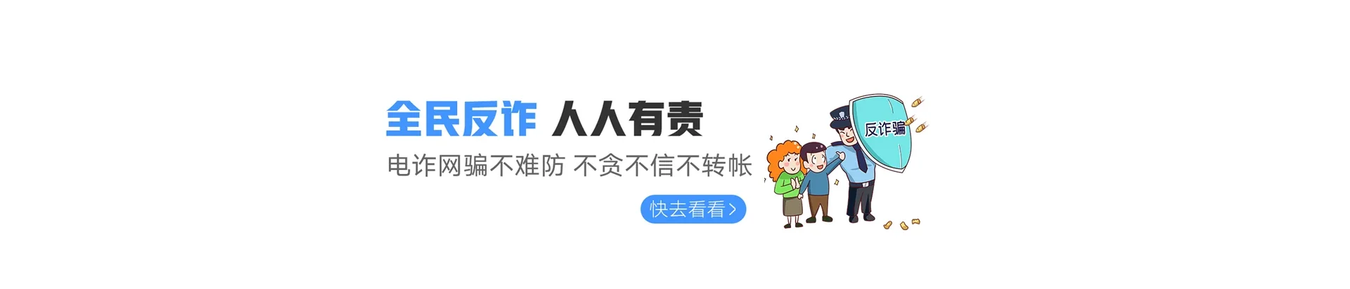 和龙市联通宽带